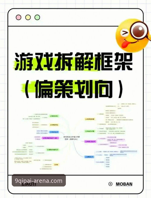 棋牌新版上线安装失败 揭秘棋牌新版上线安装失败的背后真相:技术迷思与解决方案全解析